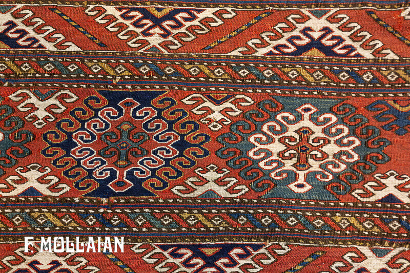 Antique Persian Small Shahsavan Rug n°:58456273